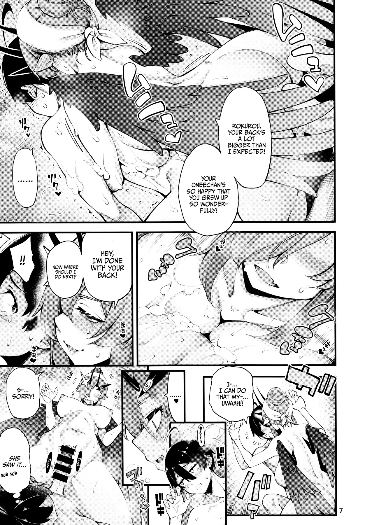 Hentai Manga Comic-Gome Debby - Diablo Edition-Read-9